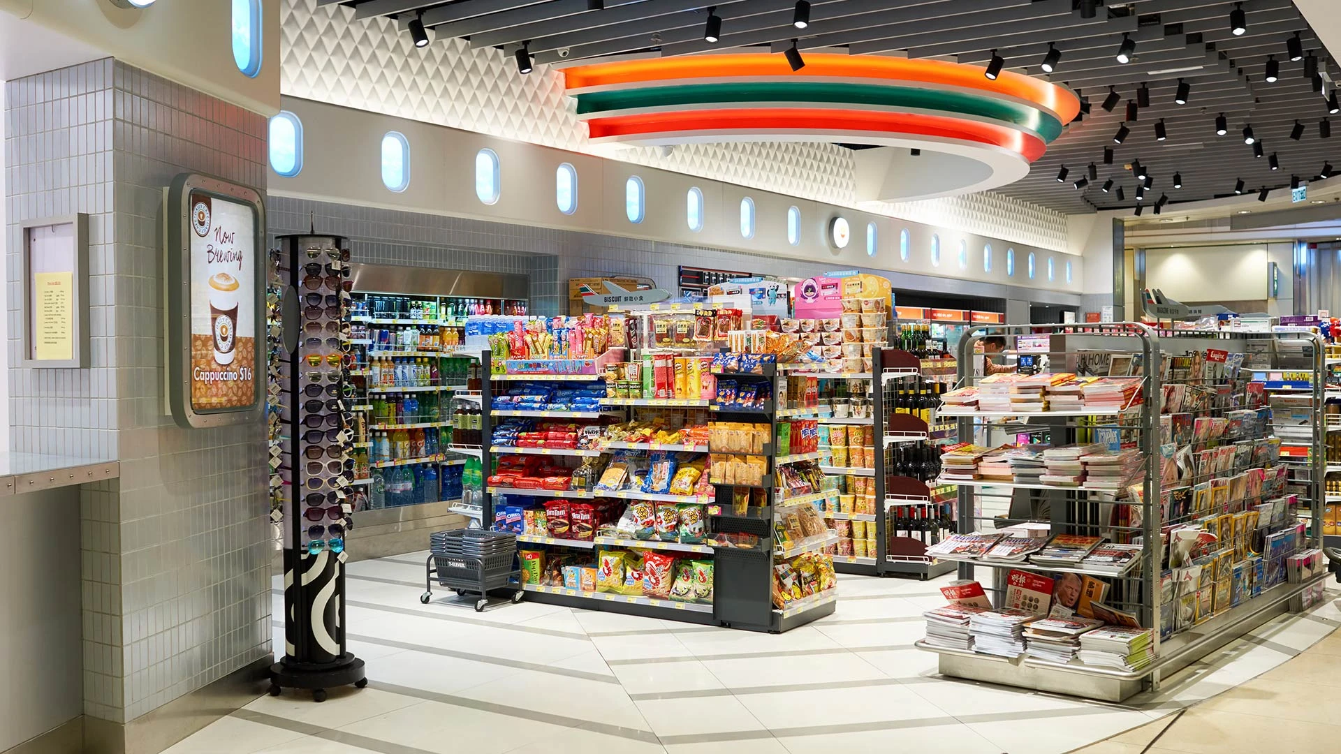7 eleven